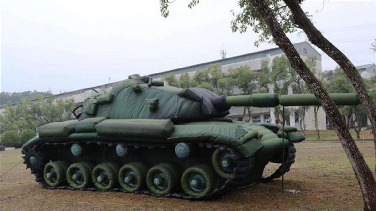 绿园坦克靶标